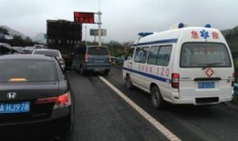 西宁高速爆料最新消息