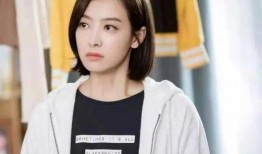 宋茜爆料别人是真的吗视频,爆料视频揭示惊人内幕