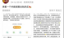 最新爆料王鹤棣图片视频,帅气魅力引网友热议