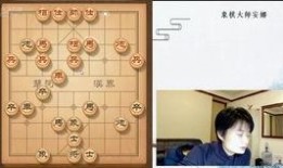 象棋郝继超最新直播爆料,象棋界最新动态与精彩瞬间