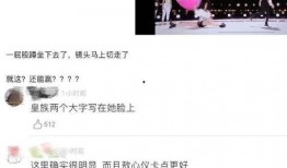 刘些宁恋情爆料微博视频,甜蜜互动引网友热议